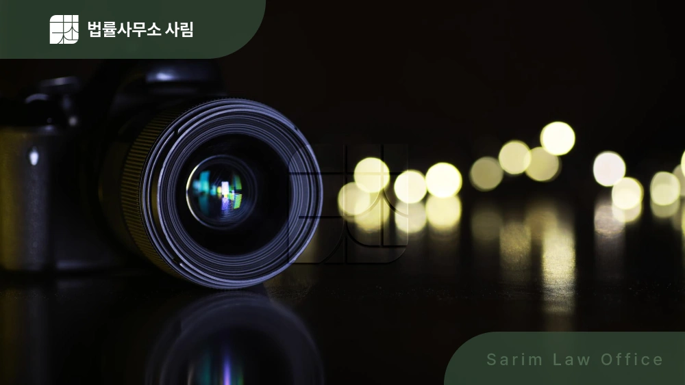 창원 카촬죄 대응 전략, 기수 vs 미수에 따라 이렇게 달라집니다