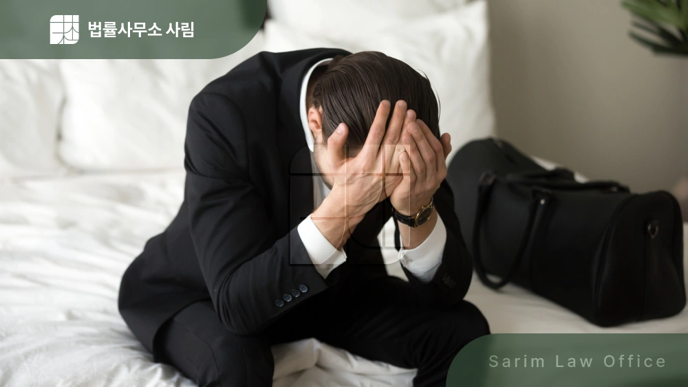 창원 성폭행미수 혐의, 기수와 무엇이 다를까요?