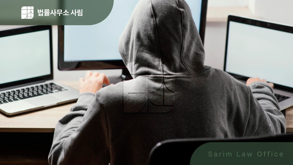 창원범죄단체조직죄 연루, 보이스피싱 억울한 공범 혐의를 벗으려면?