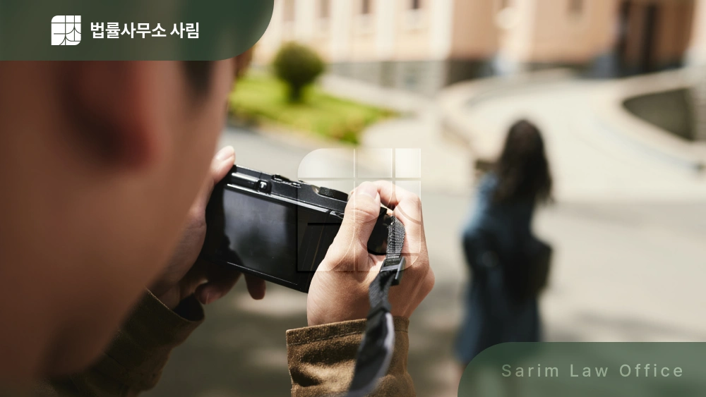창원카메라등이용촬영죄변호사 불법촬영 혐의를 받았다면 확인해야 할 대응 방향