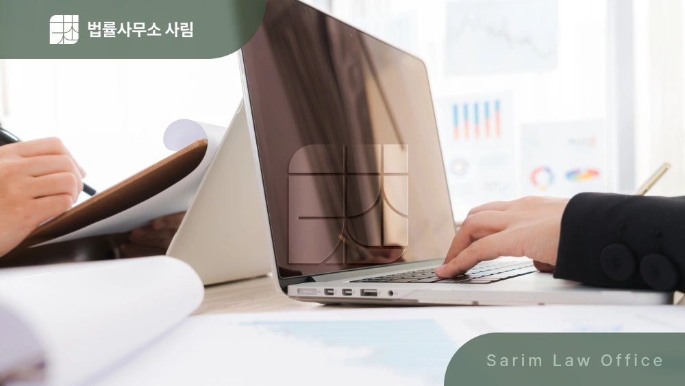 창원부정수급 출석 요구,"원금 반환?" 5배 환수와 형사처벌이에요.