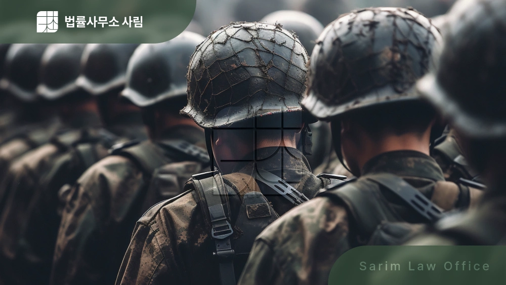 군인성범죄 성추행 처벌 수위 실형 위기라면 대응법부터