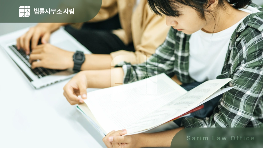 창원디지털성범죄 딥페이크 청소년 미성년자도 처벌 대상입니다.