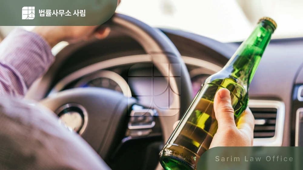 창원 군인 음주운전, 초범도 징계로 이어질 수 있을까?