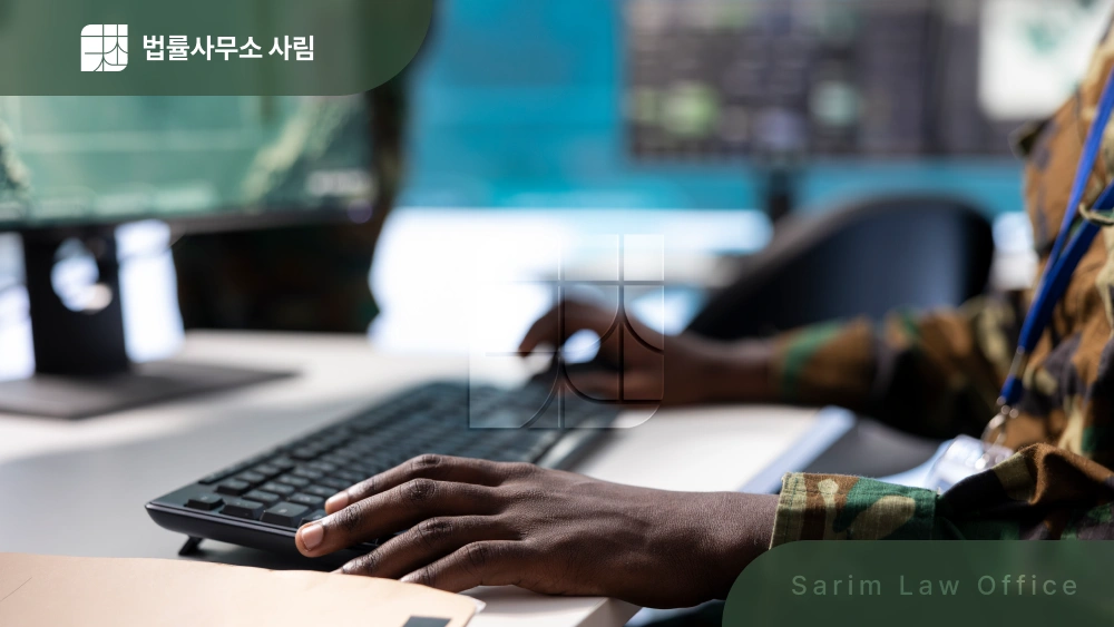 군인통매음 혐의 처벌수위 실형 선처 방법은 초기 대응이 중요합니다